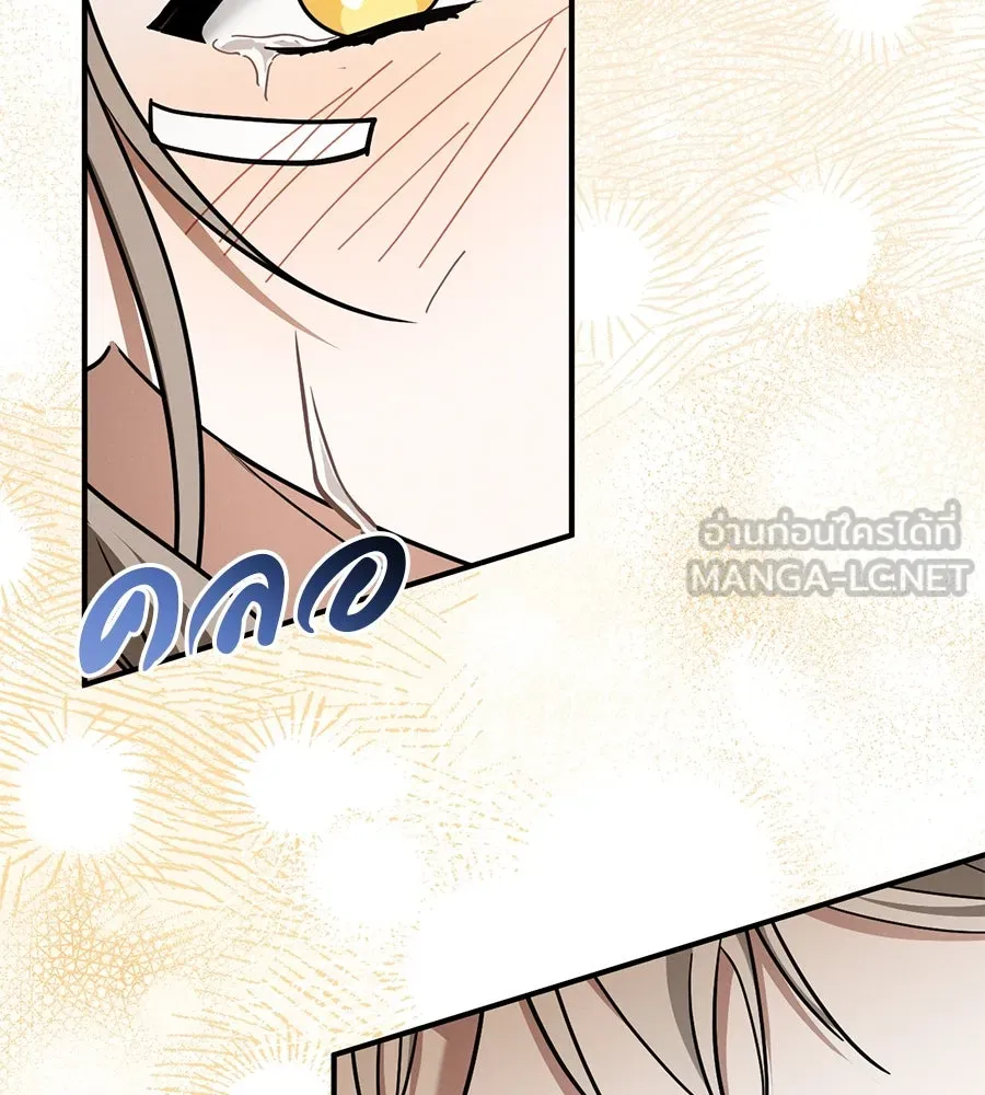หน้า 108