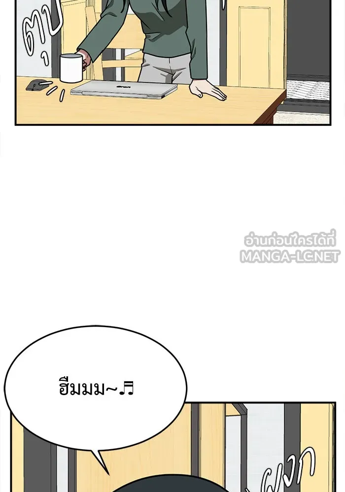 หน้า 105