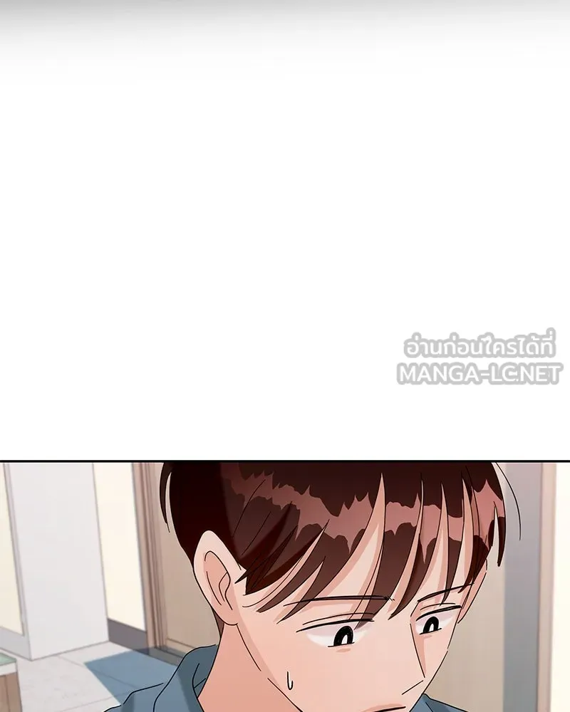 หน้า 138
