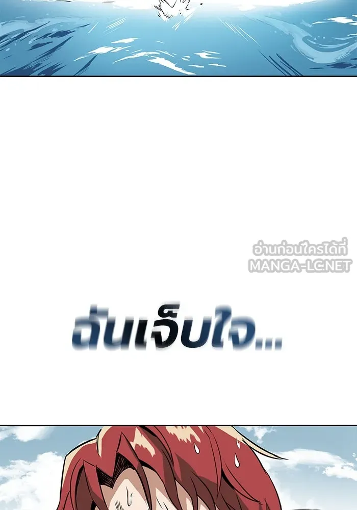 หน้า 102