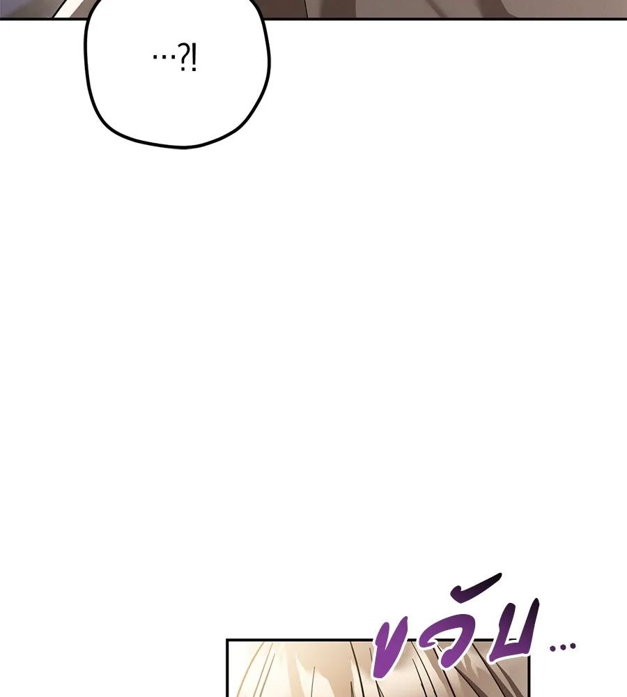 หน้า 133