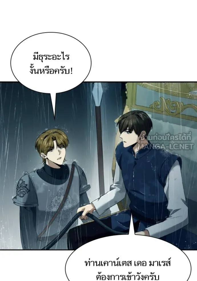 หน้า 108