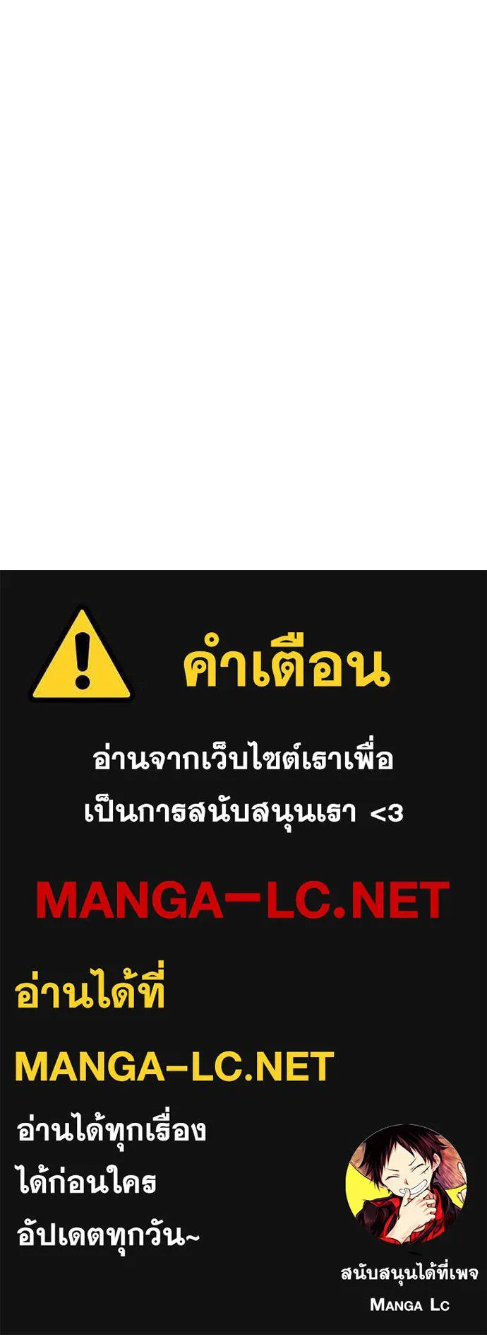 หน้า 132