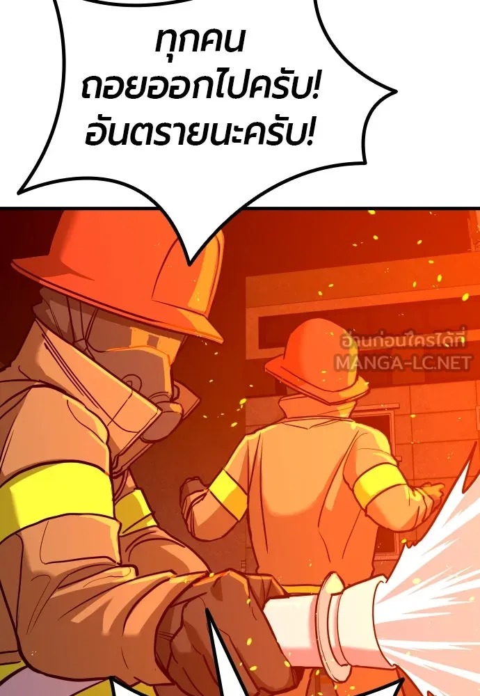หน้า 174