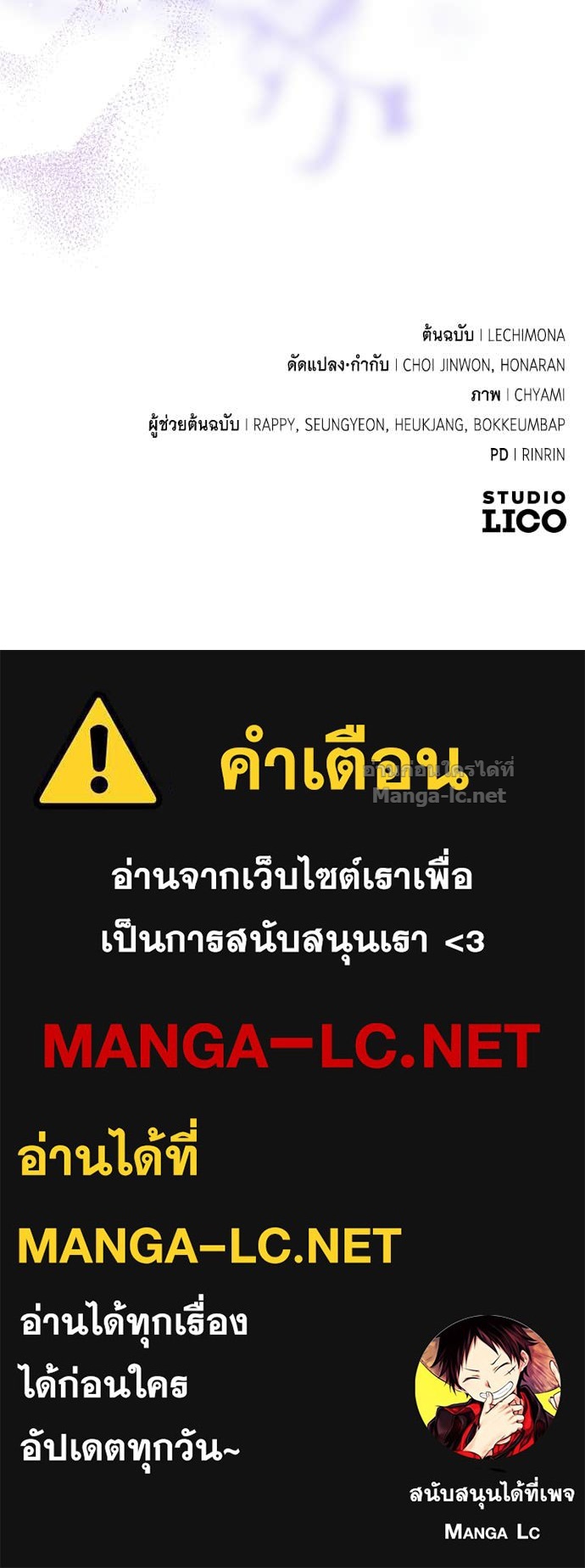 หน้า 153