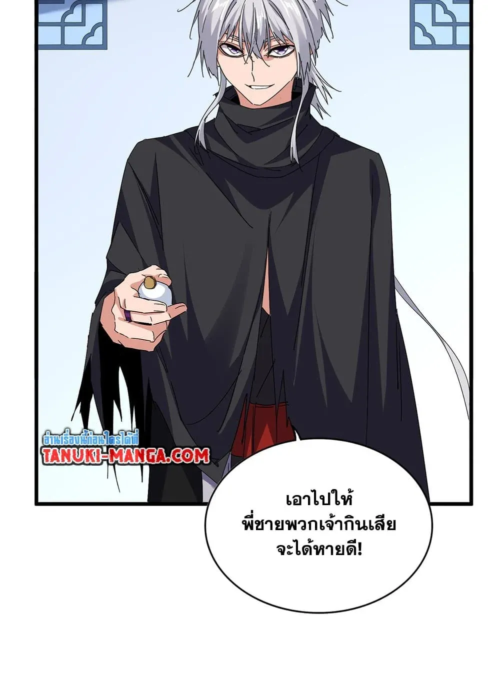 หน้า 34
