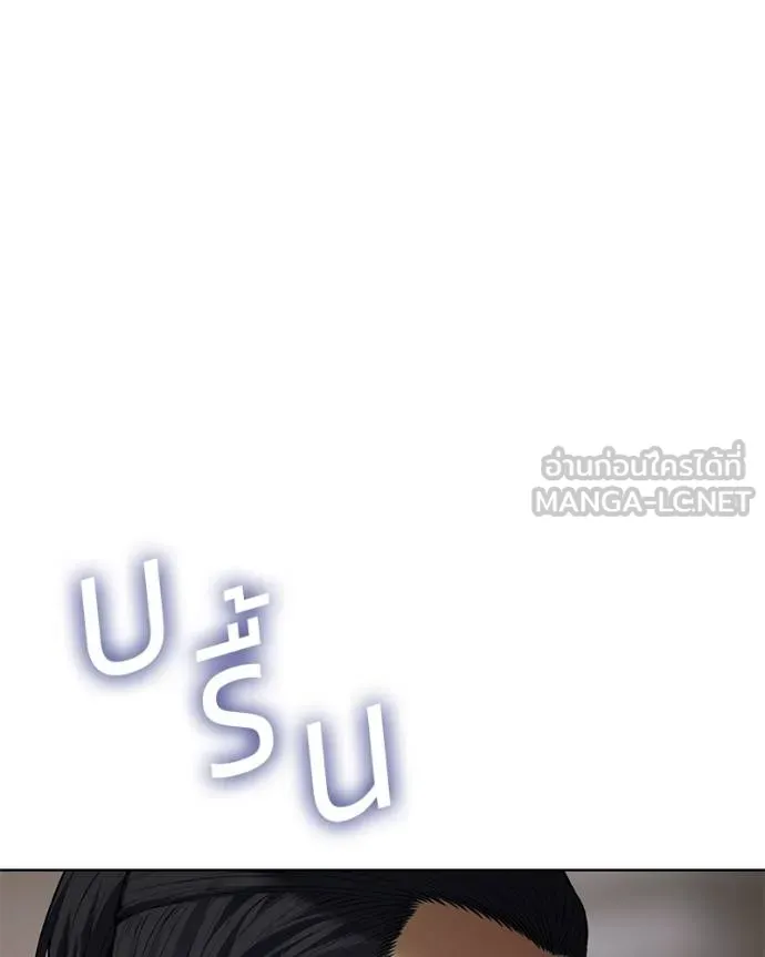 หน้า 126