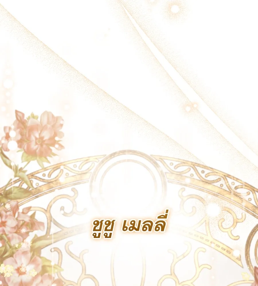 หน้า 118