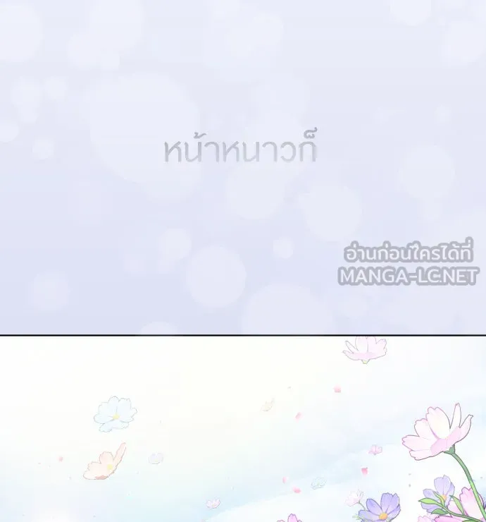 หน้า 102