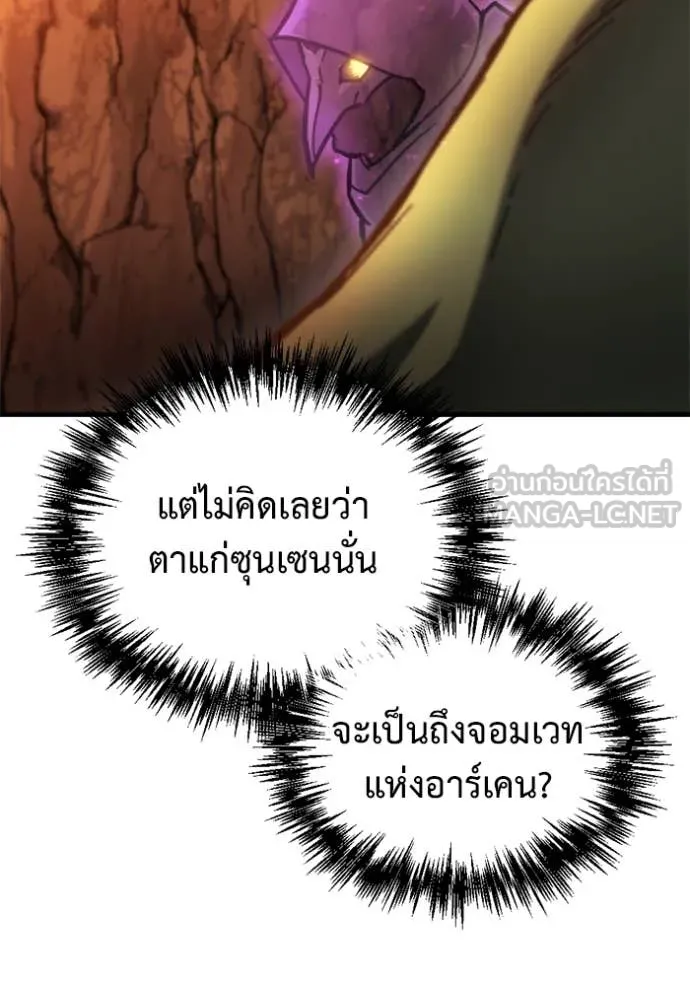 หน้า 164