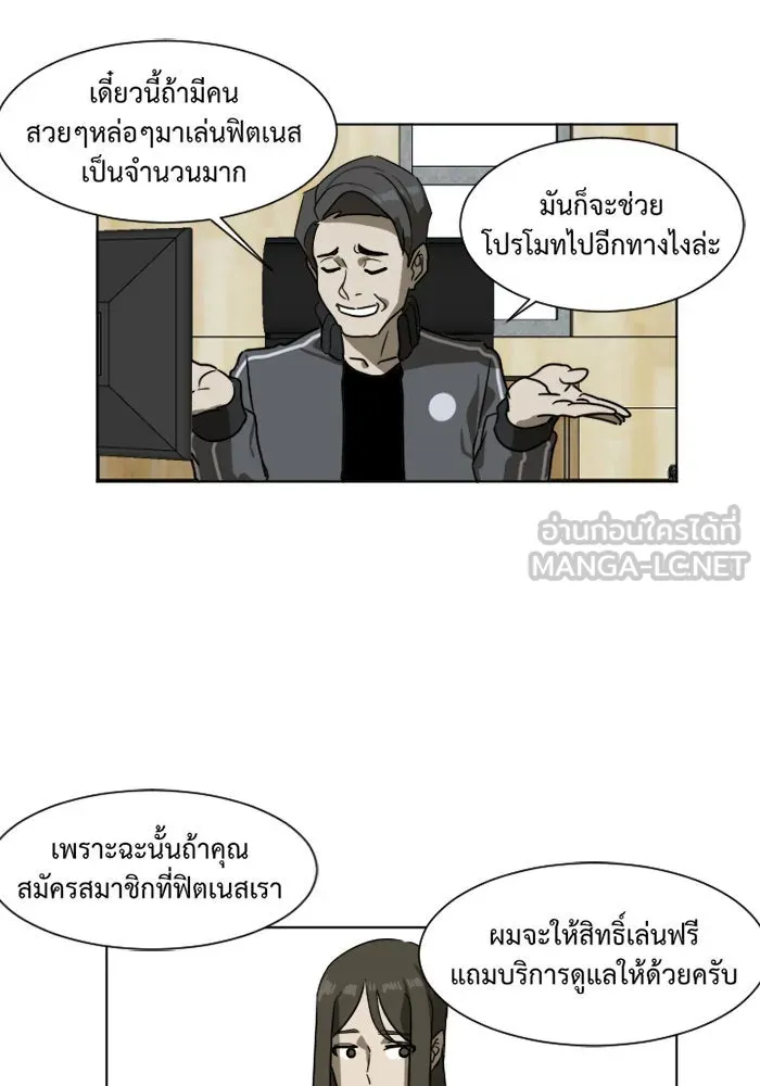 หน้า 60