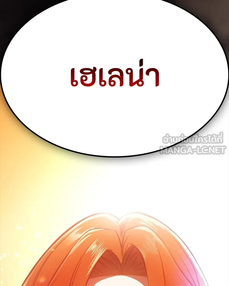 หน้า 165
