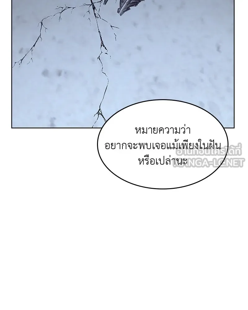 หน้า 213