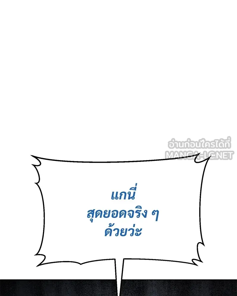 หน้า 228