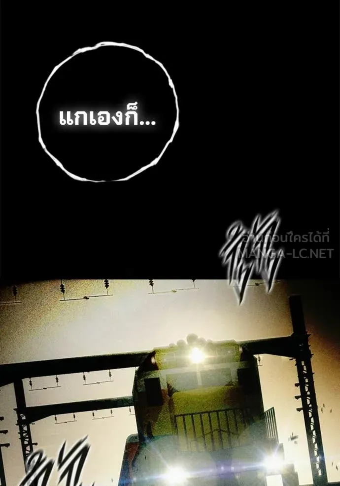 หน้า 132