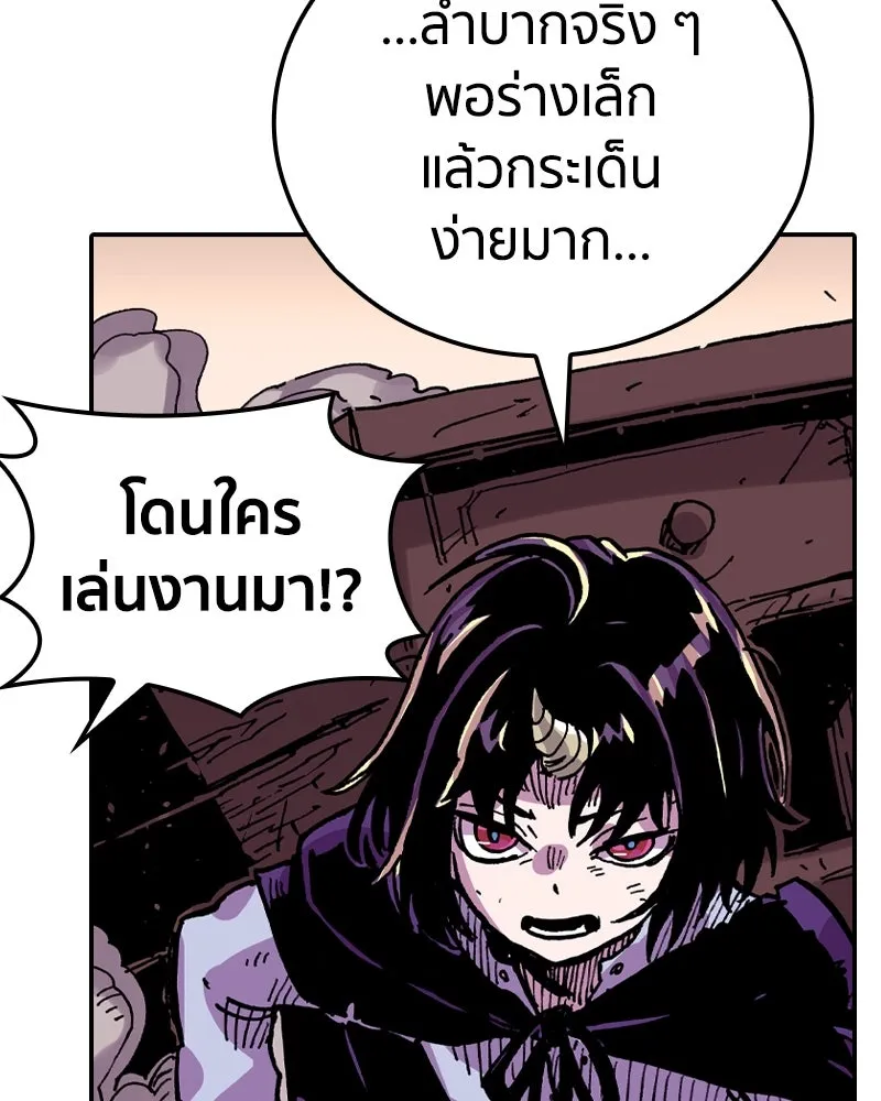 หน้า 100