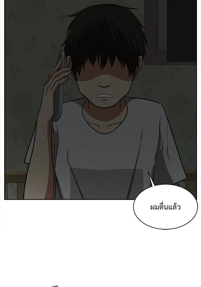 หน้า 40