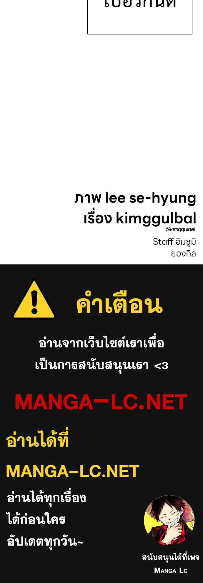 หน้า 151