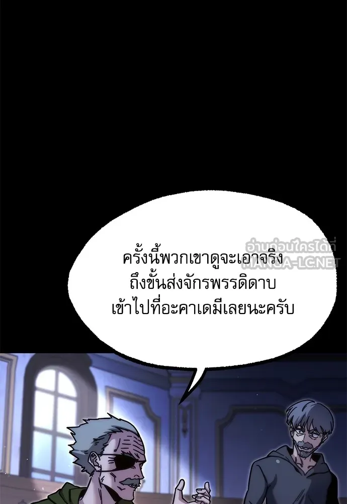 หน้า 126