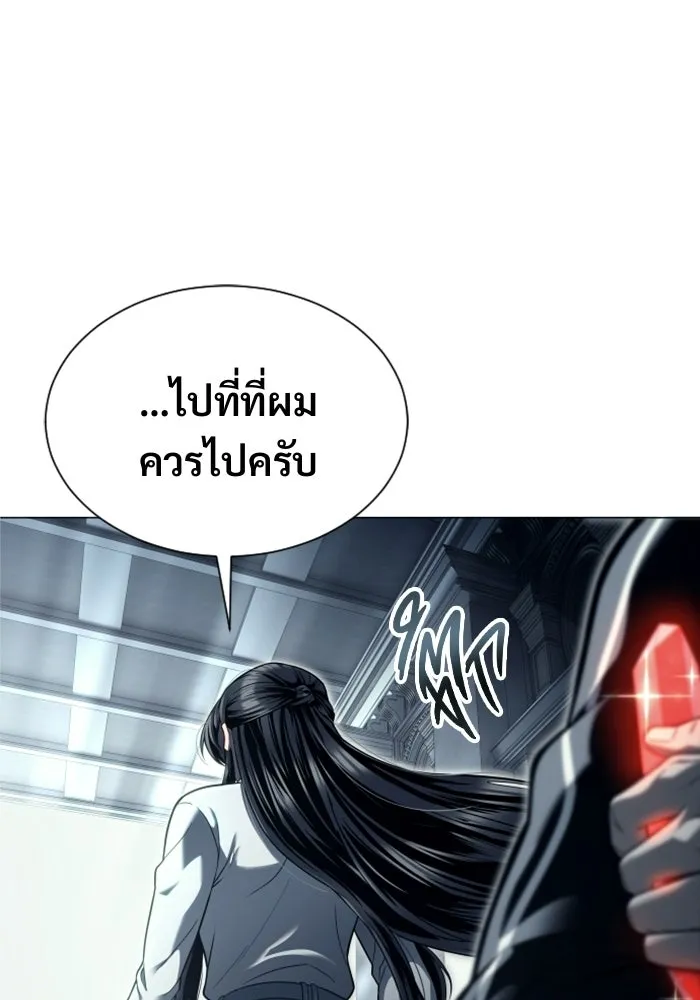 หน้า 124