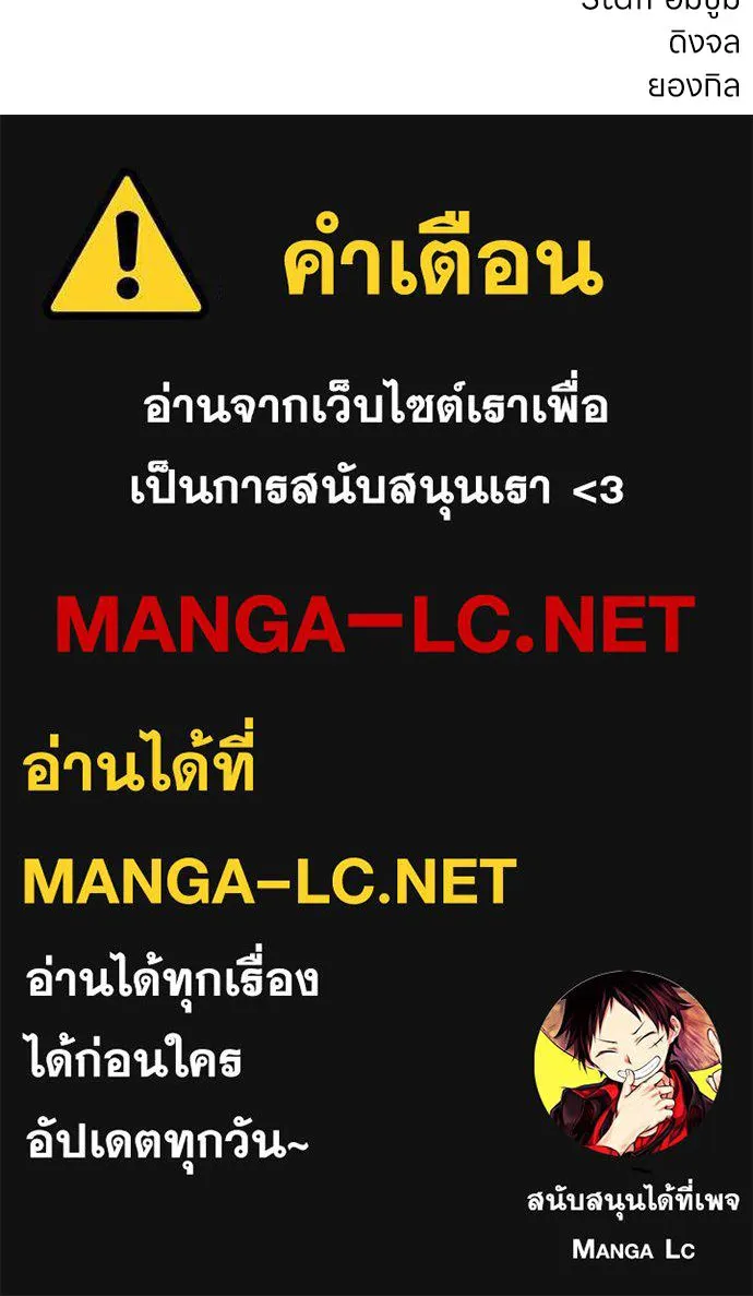 หน้า 279