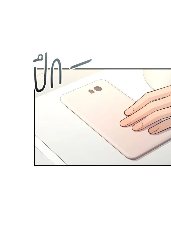 หน้า 110