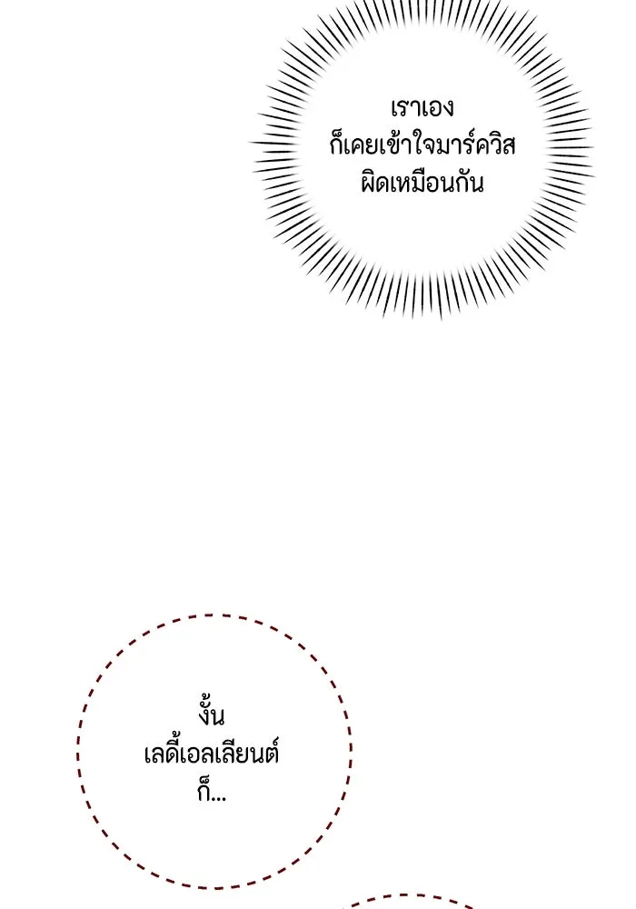 หน้า 94