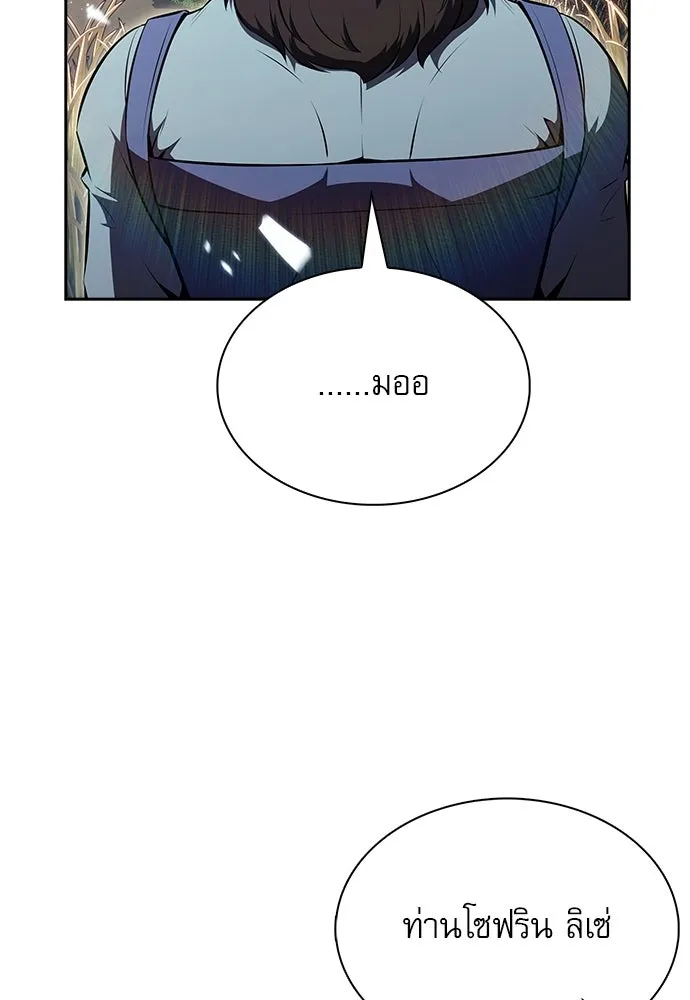 หน้า 88