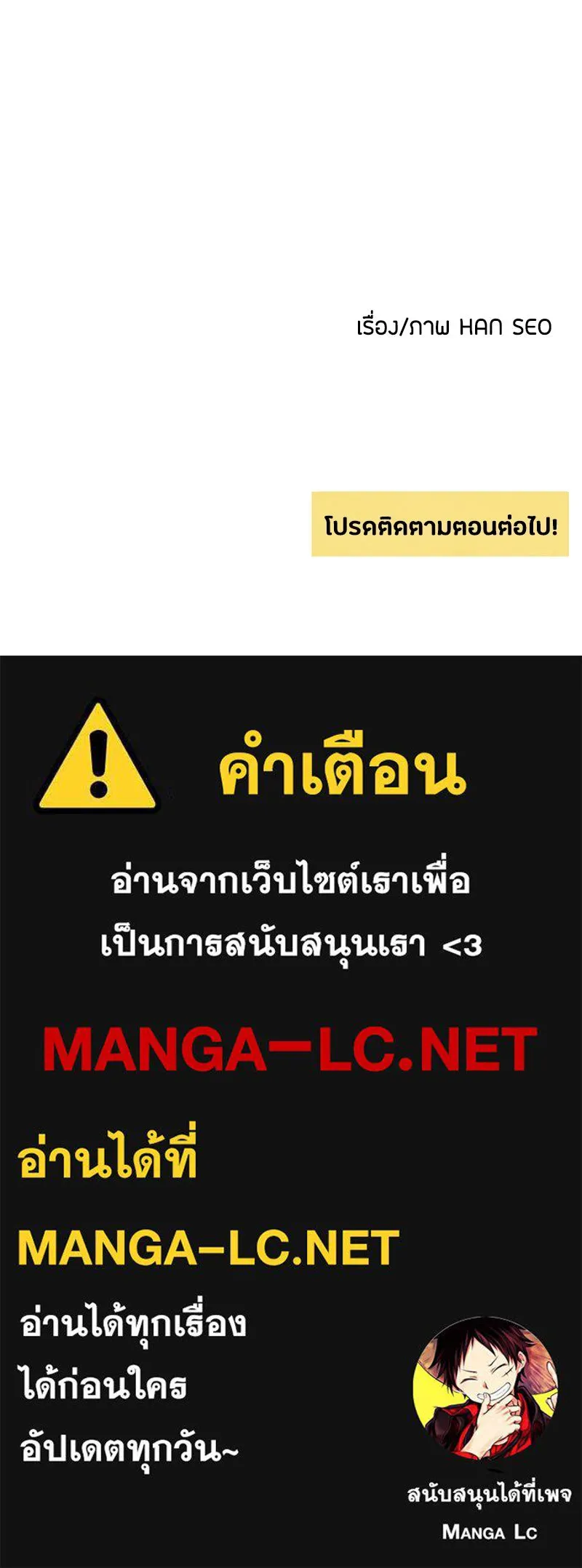 หน้า 92