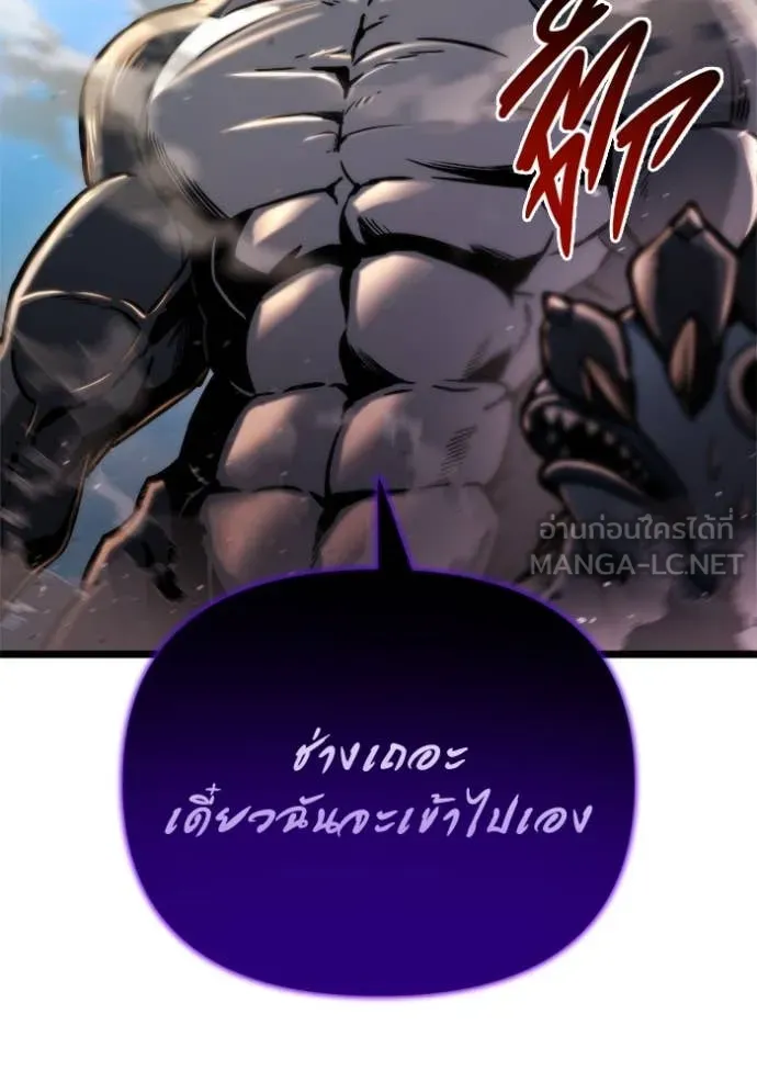 หน้า 98