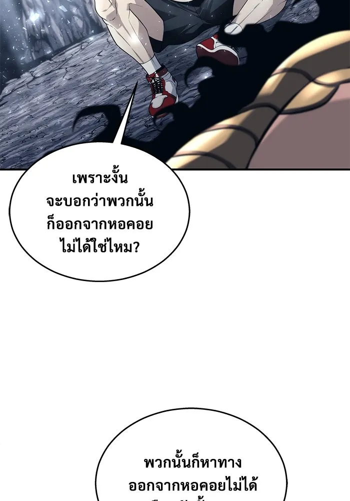 หน้า 154