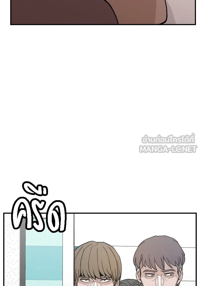 หน้า 111