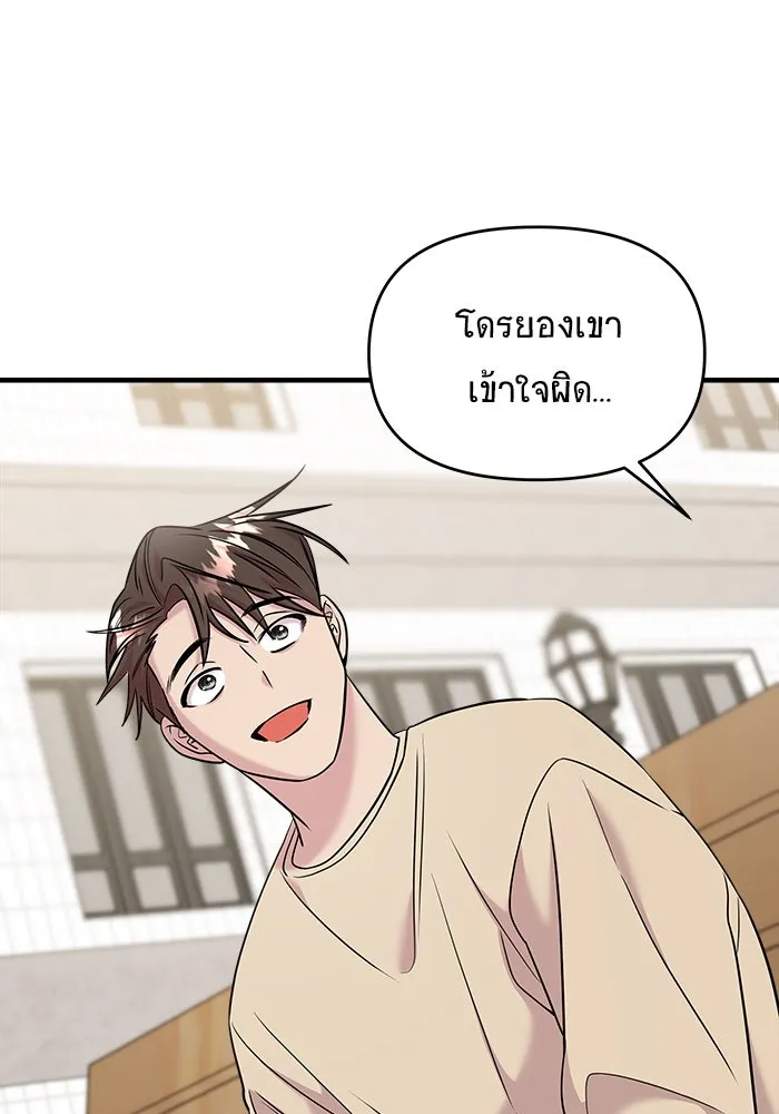 หน้า 146
