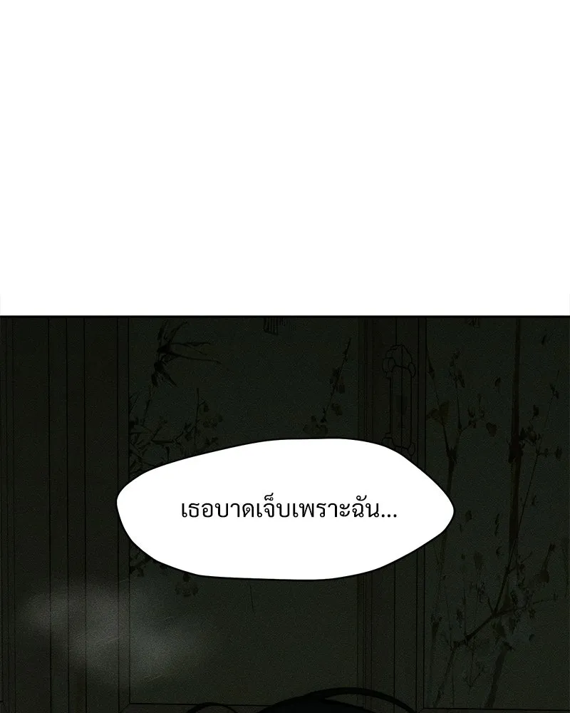 หน้า 118