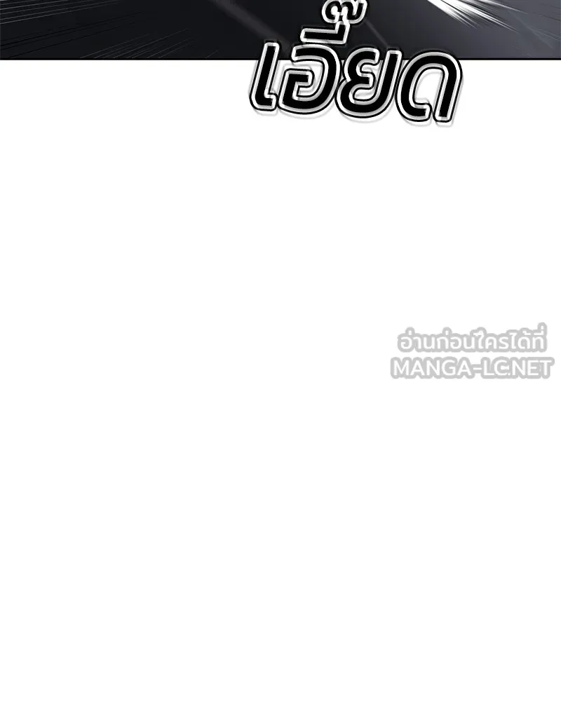 หน้า 126