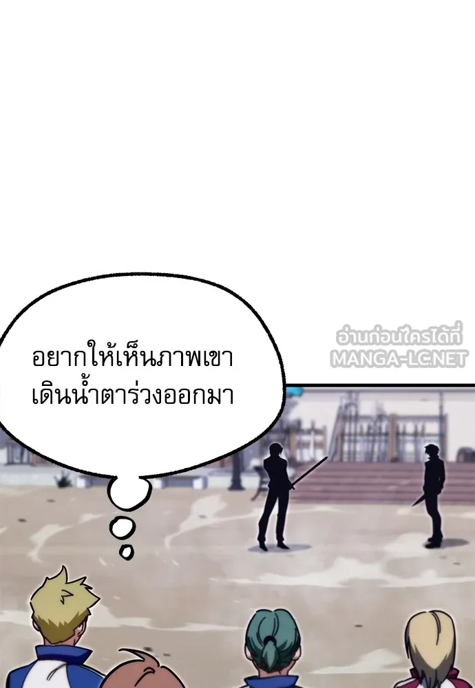 หน้า 102
