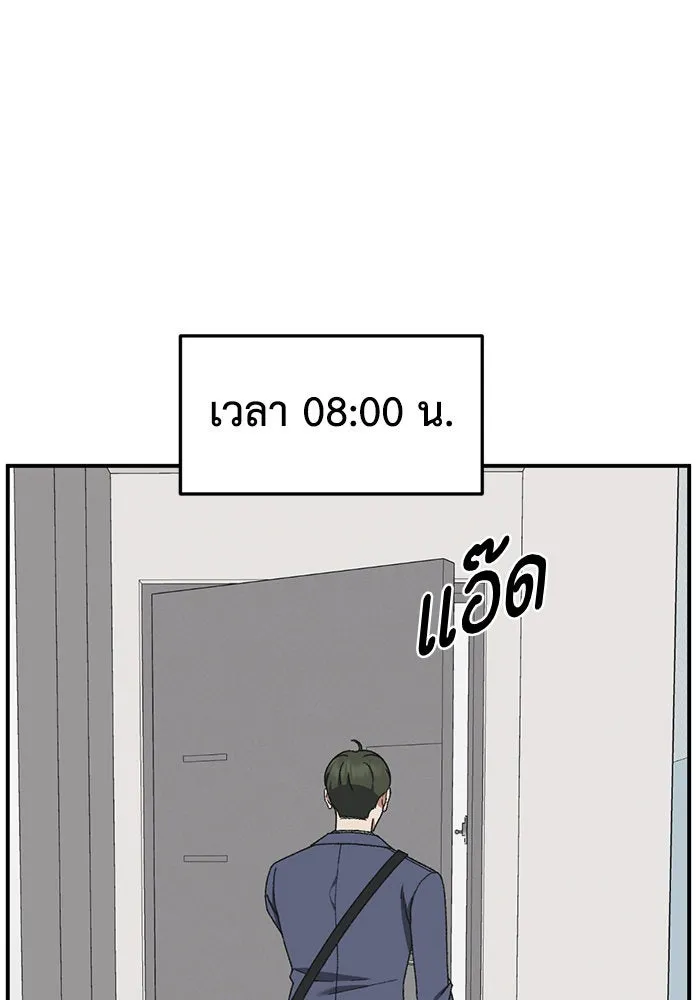 หน้า 122