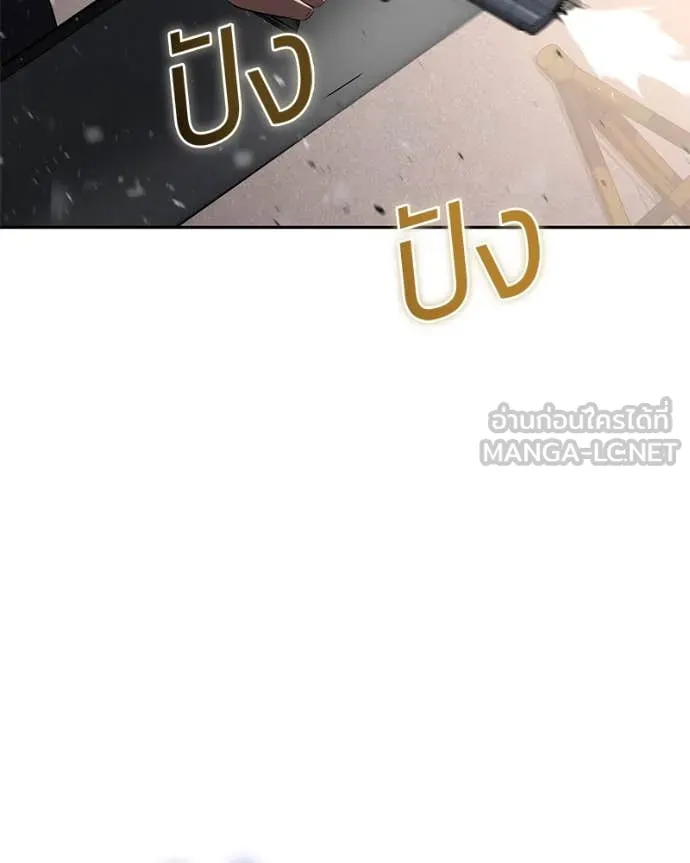 หน้า 126