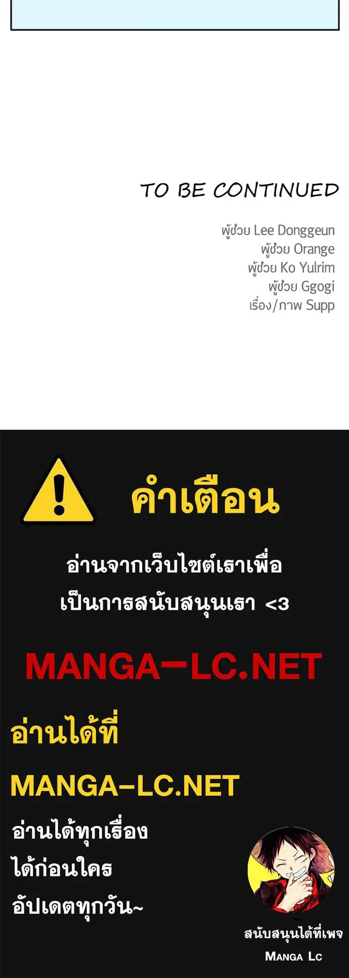 หน้า 185