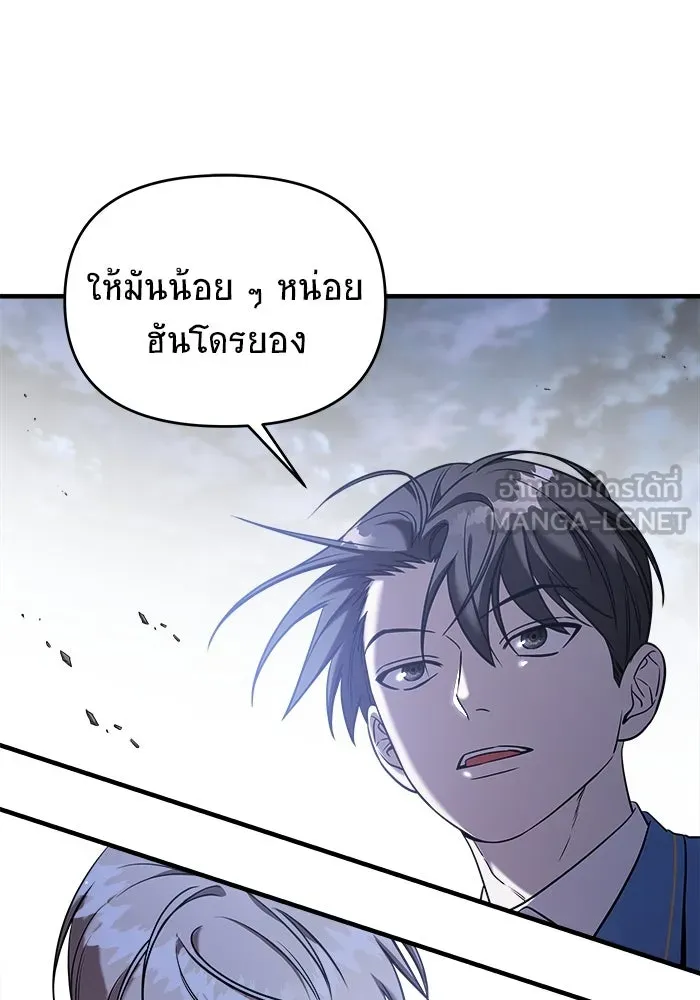 หน้า 135