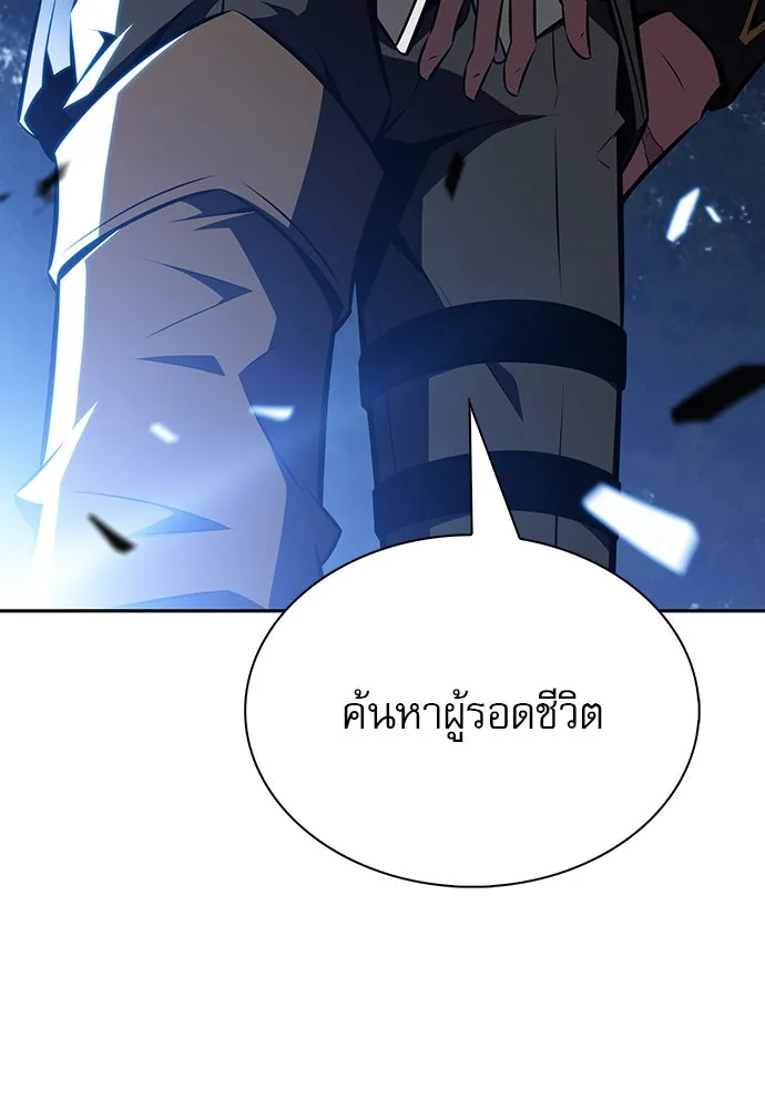 หน้า 140