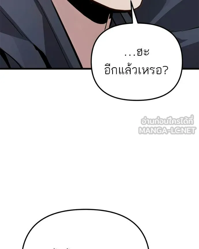 หน้า 164