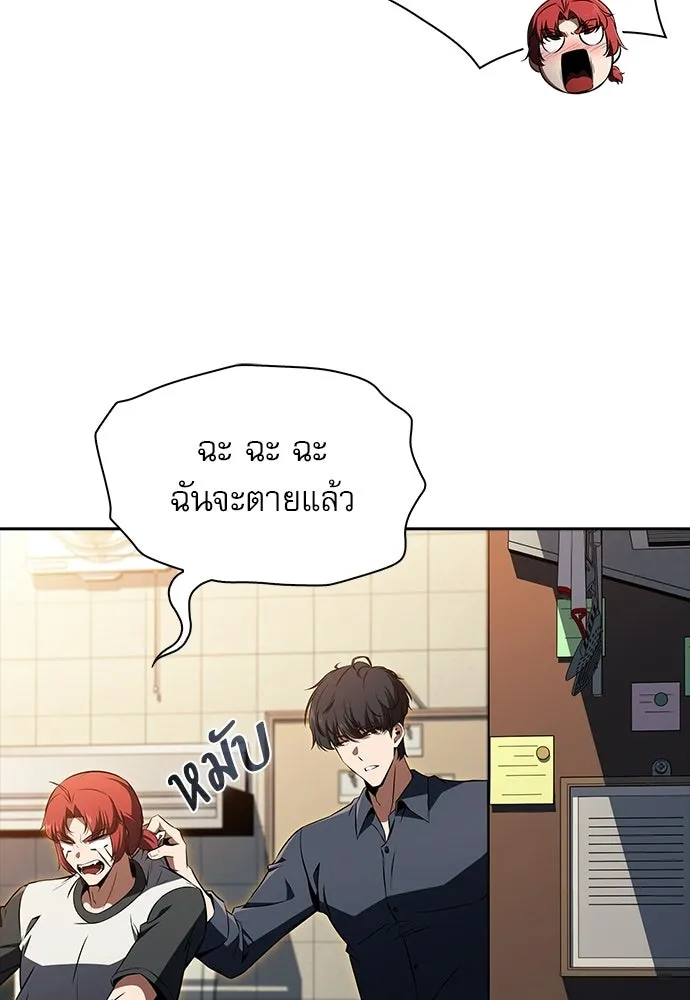 หน้า 71