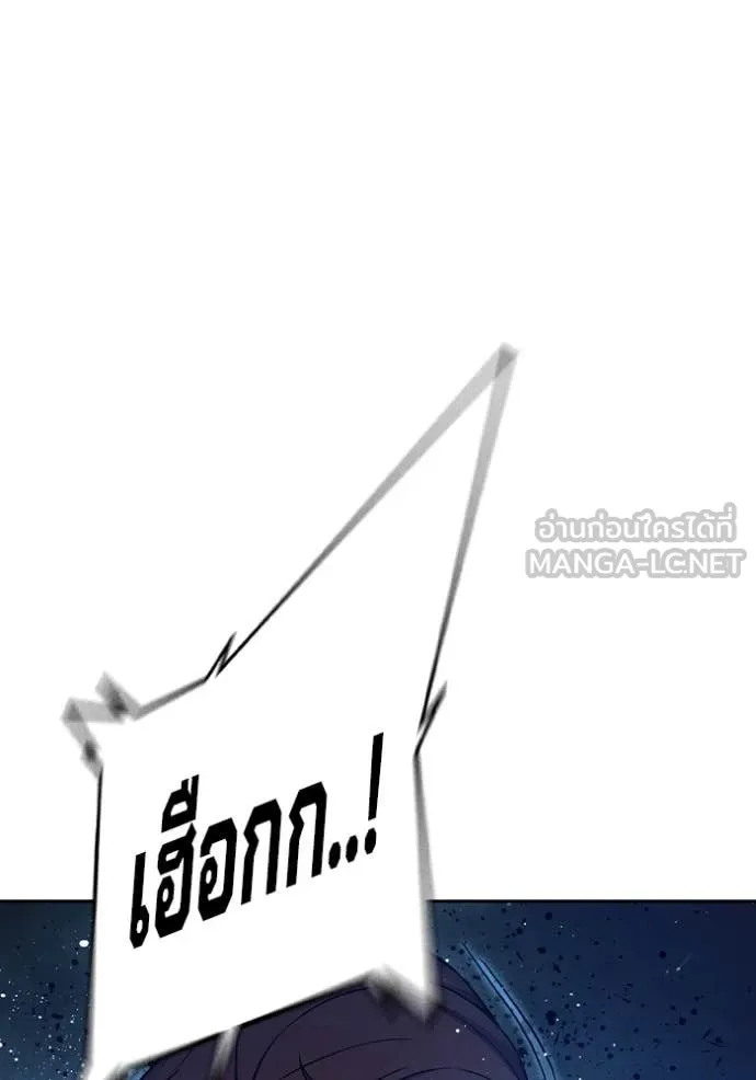 หน้า 147