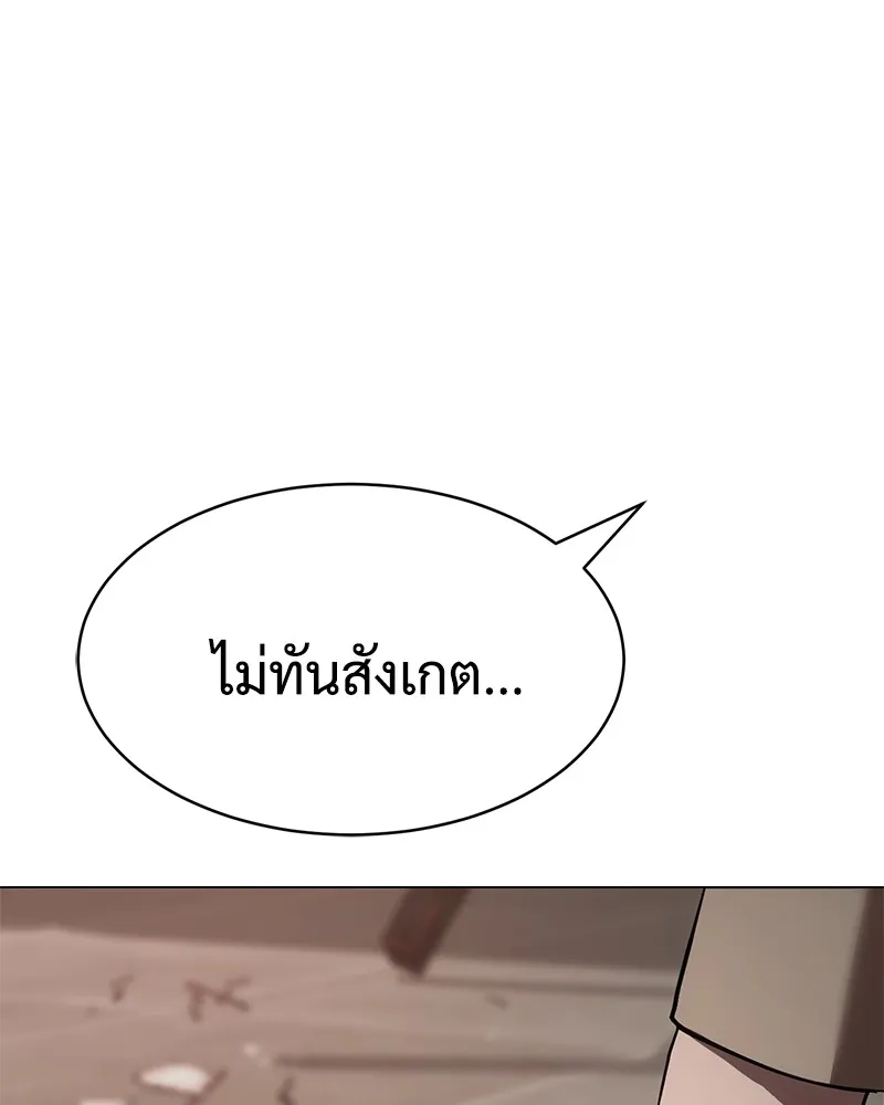 หน้า 152