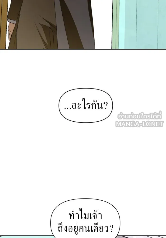 หน้า 96