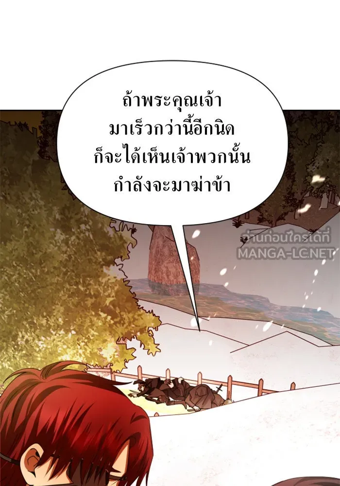 หน้า 153