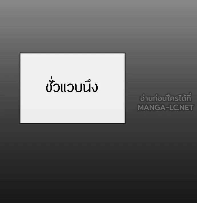 หน้า 120