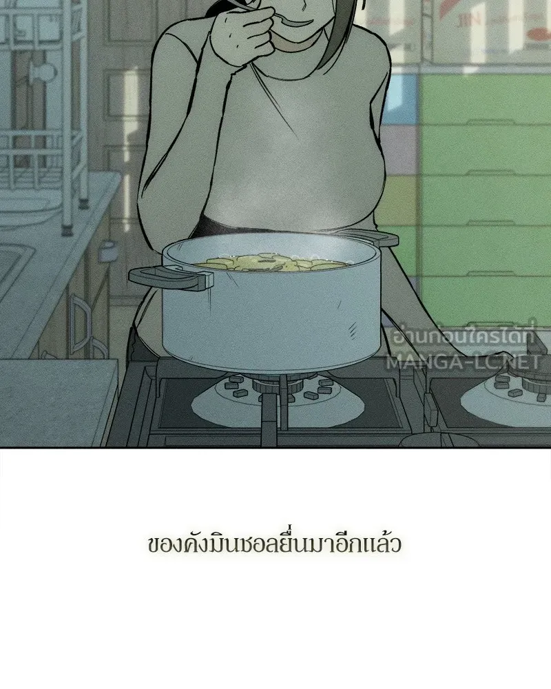หน้า 90