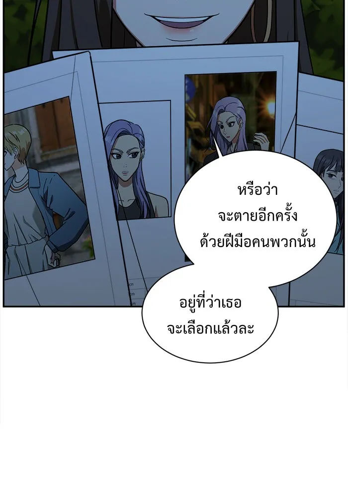 หน้า 148